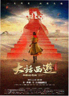 电影
